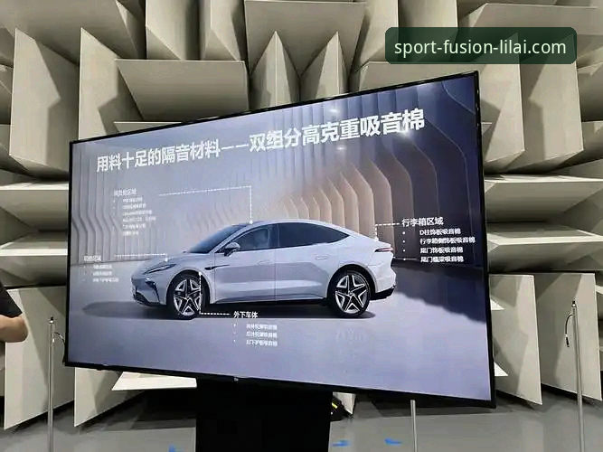 揭秘利来官方网站F7U3iOS版背后的真实体验：从安装到竞技的全维度解析