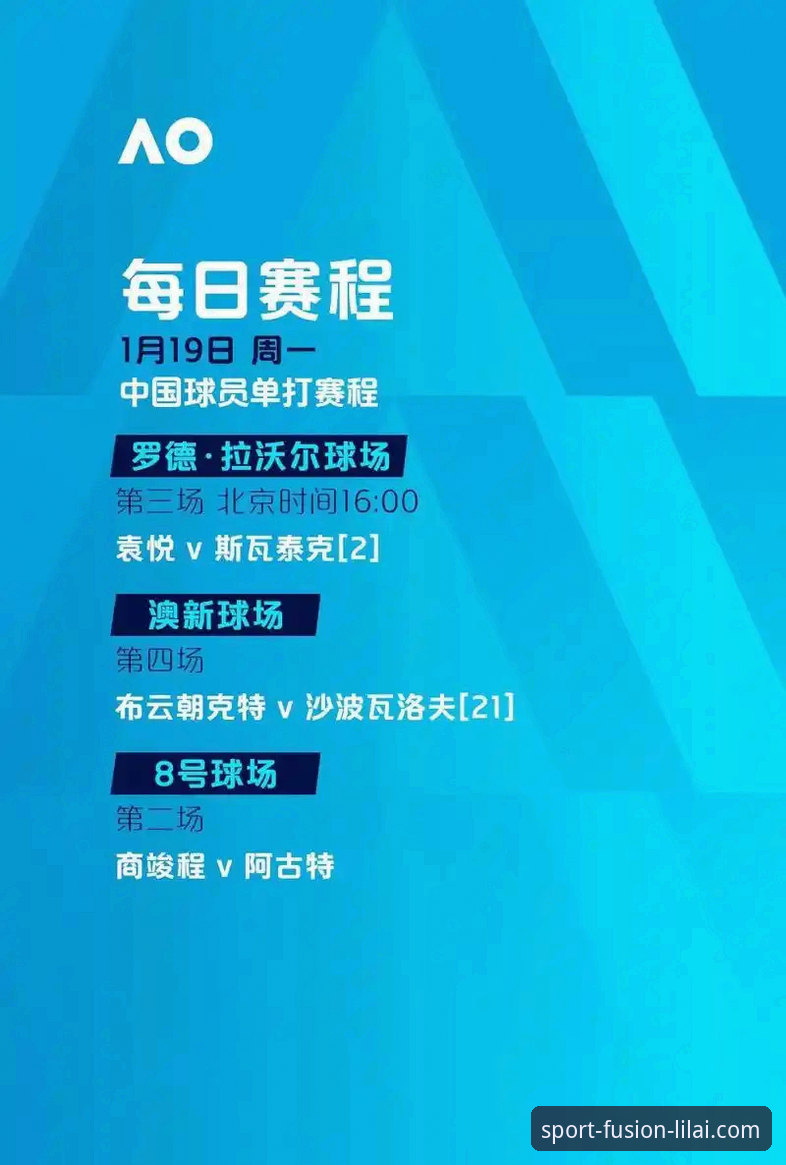 尼克斯队史季后赛得分纪录诞生全记录——利来体育平台观赛体验指南